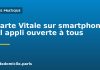 Carte Vitale sur smartphone : l’appli désormais ouverte à tous, ce qui arrive en 2026 Illustration : l appli carte Vitale sur smartphone désormais disponible pour tous les assurés