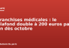 Franchises médicales : le plafond double à 200 euros par an dès octobre Franchises médicales : le plafond double à 200 euros par an dès octobre