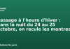 Passage à l’heure d’hiver : dans la nuit du 24 au 25 octobre, on recule les montres Passage à l'heure d'hiver : dans la nuit du 24 au 25 octobre, on recule les montres