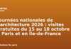 Journées nationales de l’architecture 2026 : visites gratuites du 15 au 18 octobre à Paris et en Île-de-France Journées nationales de l'architecture 2026 : visites gratuites du 15 au 18 octobre à Paris et en Île-de-France